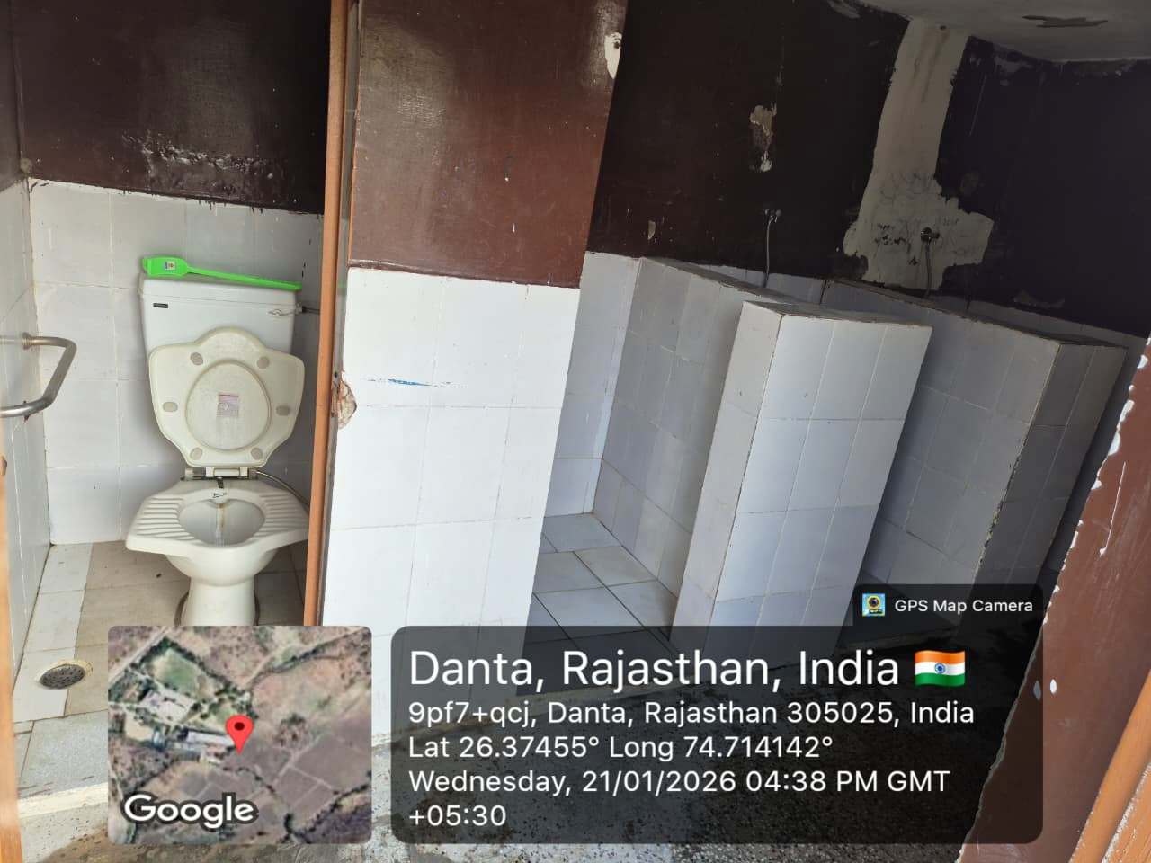 Toilet1.jpeg