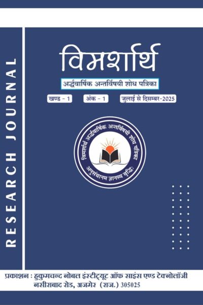 WhatsApp Image 2026-01-30 at 10.27.01 AM