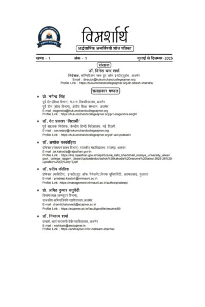 WhatsApp Image 2026-02-28 at 6.18.08 PM